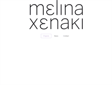 Tablet Screenshot of melinaxenaki.com